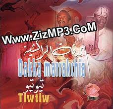 Dakka Marrakchia 2010